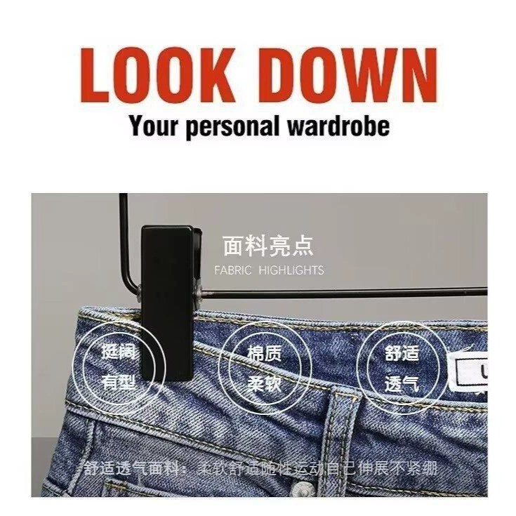 Летние трендовые джинсы, синие эластичные универсальные брюки, slim fit