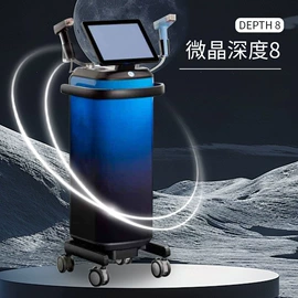 电子美容仪;其他美体瘦身;其他美容仪器