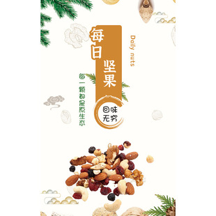 ��Ʒ�ɹ���Ƥ���� �����_�����Ӽ�Ƥ���Ұ͵�ľ�y�ӹ������z�N��K