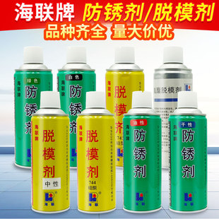 ���ƹ���741/��ͪ744���Խ���ģ��Óģ���۰������Ը��Է��P��