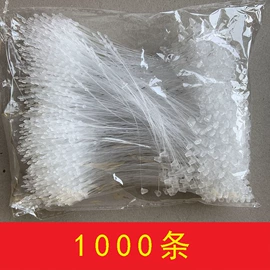 纸类标签;塑料塑胶标签;洗唛、商标