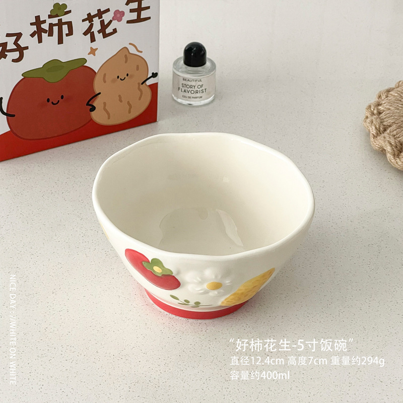 野菜サラダプレート釉下カラーディナープレートセラミックフルーツプレート2025新しいお土産不規則なプレートデザートプレート|undefined