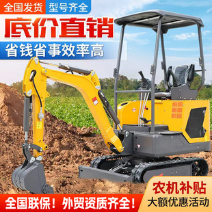 С���ھ�C20���r�ù���30���h�C�@�ֹ��@����16΢��12����С�ڙC
