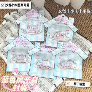 ins�L��ͨ����С���Ą�С���Է���YƷ����ܷ���Ą�С���Ʒ��