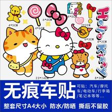 P؈늄܇NŵXĦ܇NͨړNƿ܇N