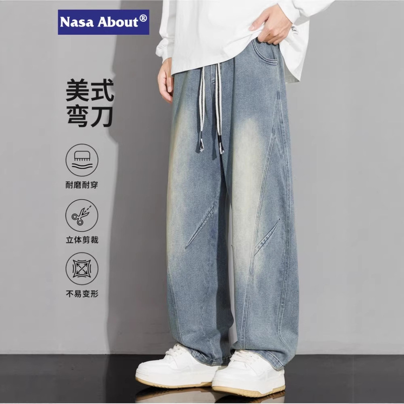 Nasa American-Style Deconstructed Scimitar Jeans for Men, Spring and Autumn 2026 New Loose Wide-Leg Casual Men's Long Pants Nasa American-Style Deconstructed Scimitar Jeans for Men, Spring and Autumn 2026 New Loose Wide-Leg Casual Men's Long Pants