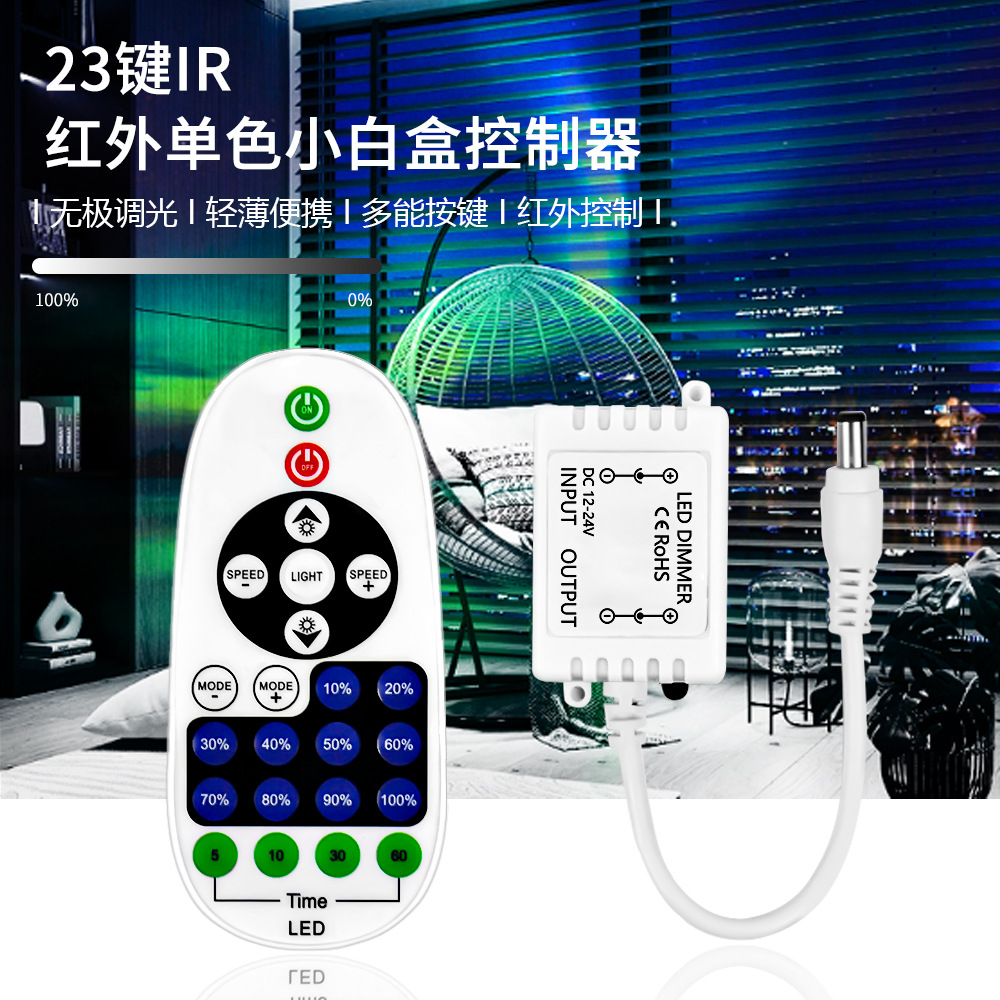 Ir23 teclas controlador LED monocromático infrarrojo dimmer rf23 teclas publicidad de letrero de neón monocromático