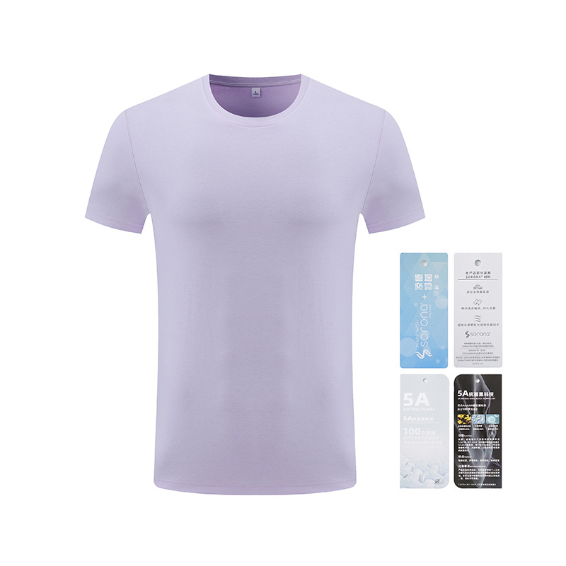 50 hombros, doble cara, antibacteriano, cuello redondo, manga corta, ropa de trabajo, camisa cultural, camiseta de algodón, logotipo personalizado