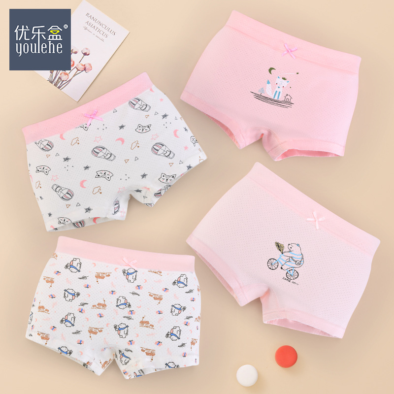 Niñas calzoncillos de ángulo plano de algodón antibacteriano pantalones cortos de cuatro ángulos de algodón antibacteriano clase A niños niños mayores niños niñas bebés