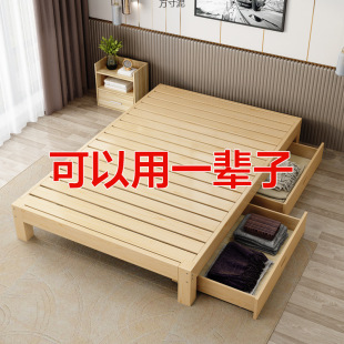 Solid Wood Bed 1.8m Double Bed Tatami Bed Frame 1.5m Modern Simple Rental Dormitory Single Bed 1m Factory