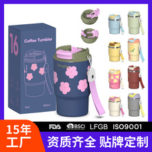 亚马逊爆品12oz双饮咖啡杯定制 304不锈钢咖啡杯高颜值吸管车载杯