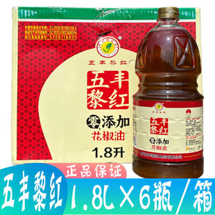 ������]���S��t������1.8L*6ƿ�Ĵ��hԴ���|�������໨����