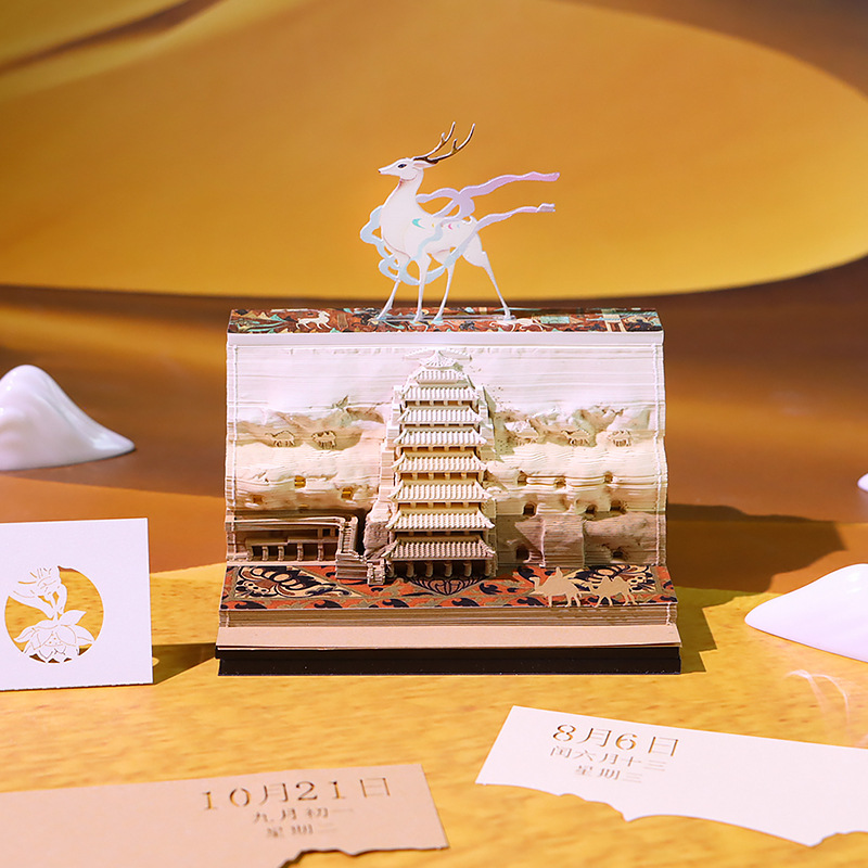 敦煌莫高窟紙彫刻文化創造装飾品 2026 両面カレンダー景勝記念ギフト 3D 立体メモ帳|undefined