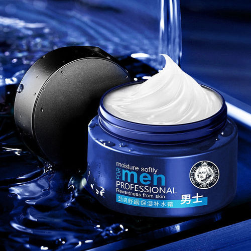 Gongzishijia Neck Refreshing Moisturizing Cream Morning and Night Cream Mask Men and Women Skin Care Essence Cream One Piece Shipping