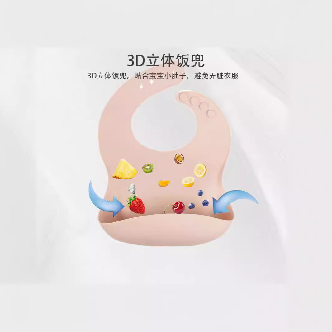 Babero para bebés, babero para comidas para bebés, babero para saliva para alimentos, babero de silicona de grado alimenticio, babero para saliva, toalla para saliva