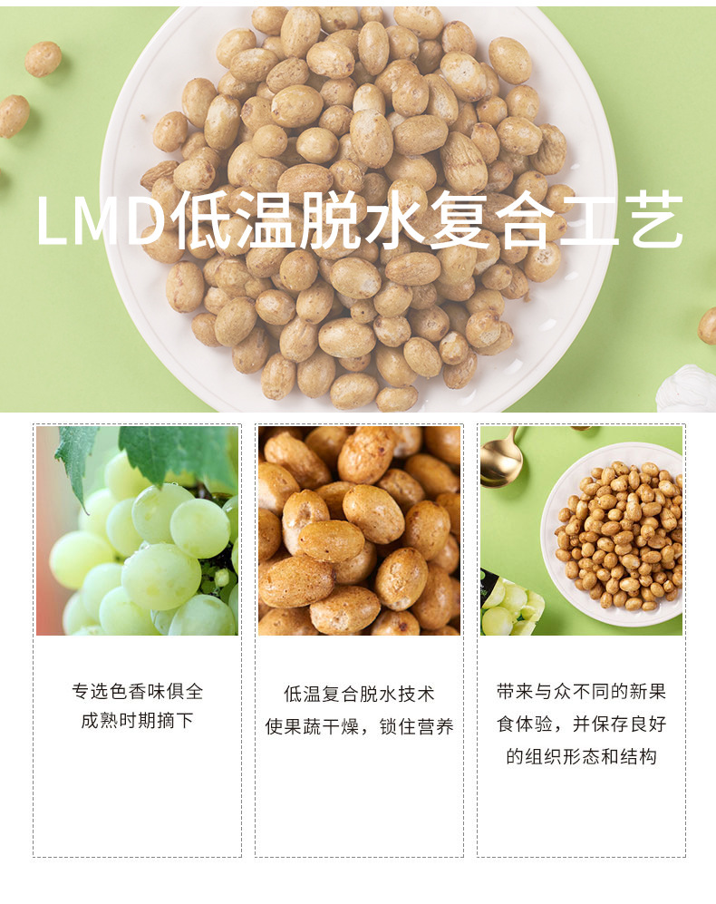详情页-7.jpg