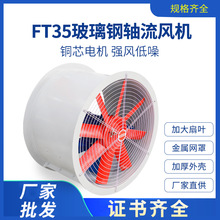 ܵʽSLCFT35-11IͨLC͸gLC