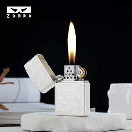 佐罗二代包银唐草五面精雕铜壳煤油打火机送男友礼物高端打火机