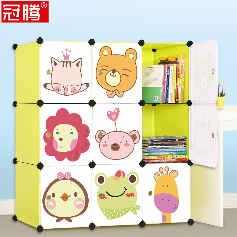 9 그리드 과일 녹색