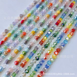 ���|�ʺ�ˮ��ɢ�鲣�������ݮ�A�����μ���ĵ�DIY�Ʒ �֙C�