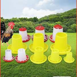 喂鸡料桶食槽鸡用饮水桶喂食神器家禽养鸡用饲料桶小鸡水料桶蛋鸡