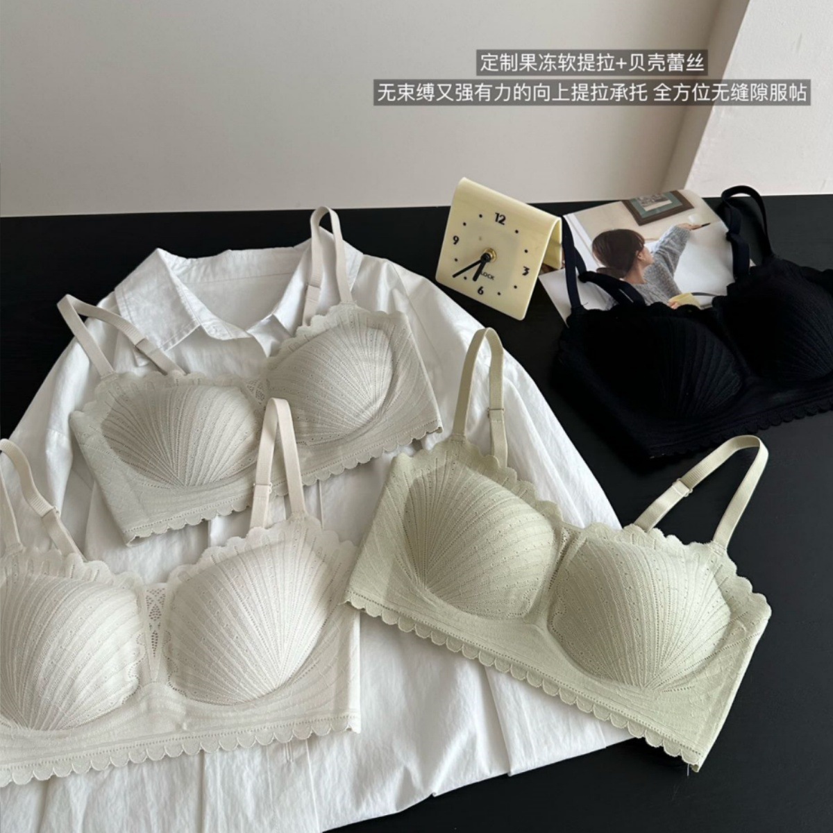 8901 # levantar y recoger los senos, ropa interior desnuda y sin costuras, pechos pequeños, frunciendo, sujetador de soporte suave anti-flacidez, mujeres