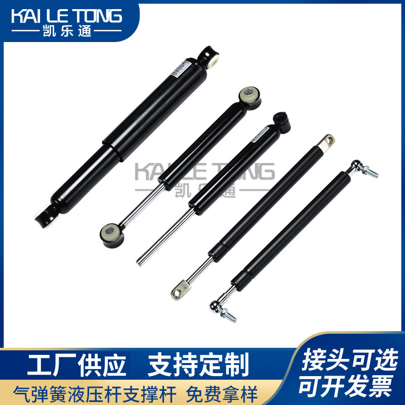 座椅阻尼器 电动车阻尼器 座椅缓冲器油压阻尼器撑杆 厂家定制