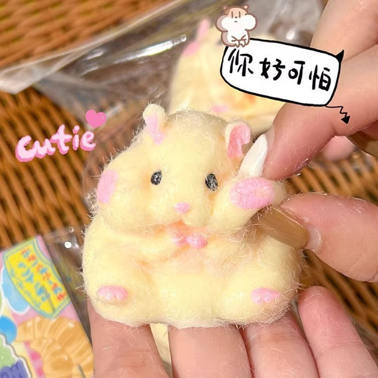 Realistic Hamster Squishy Toy, Internet-famous Cute Pet Squishy Toy, Cute Fat Hamster Shape, Portable for Stress Relief Realistic Hamster Squishy Toy, Internet-famous Cute Pet Squishy Toy, Cute Fat Hamster Shape, Portable for Stress Relief