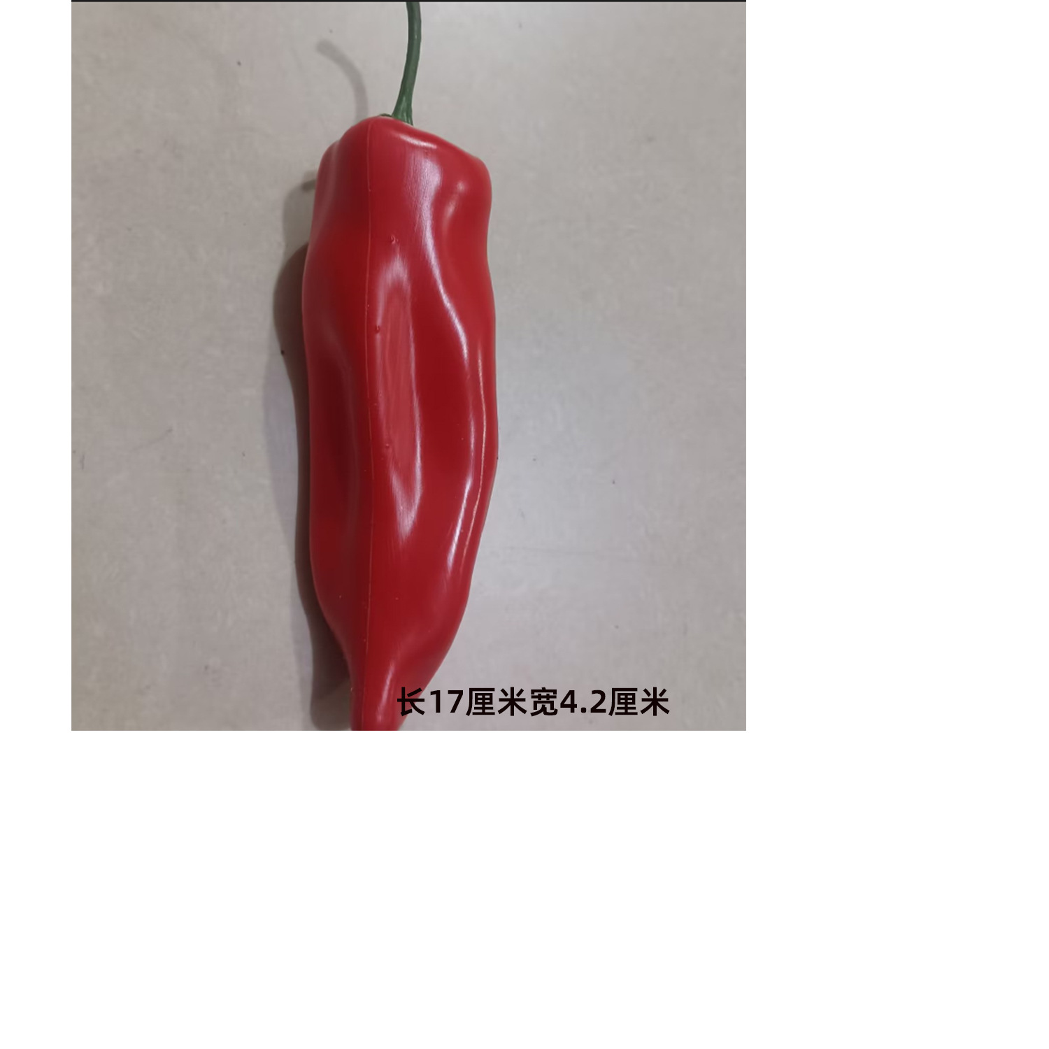 プラスチック製 泡椒（パオジャオ） 赤色