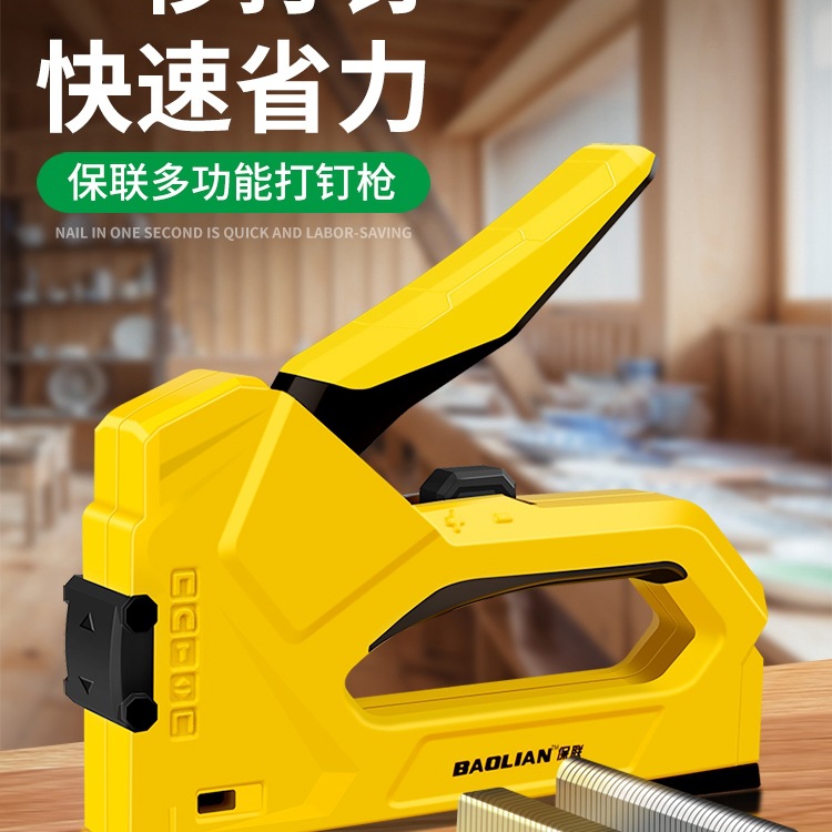 手动重型打钉气钉枪射钉枪码钉木工五金使用门钉UM&