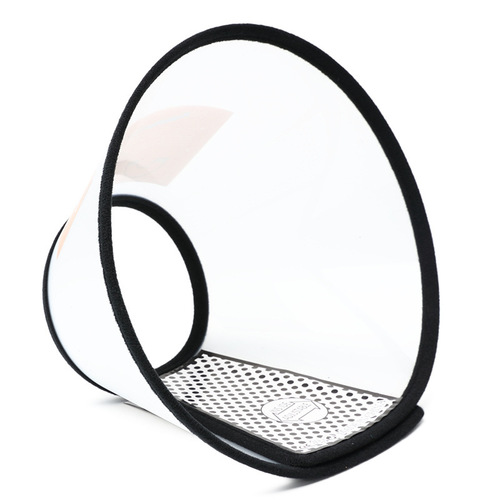 Pet Elizabeth Circle Protective Cover Cat and Dog Anti-licking Beauty Cover Anti-bite Cover Collar Anti-scratch Neck Cover