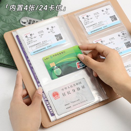 Carving Certificate Storage Notebook 2025 Password Lock Large Capacity Multifunctional Receipt Storage Certificate Holder