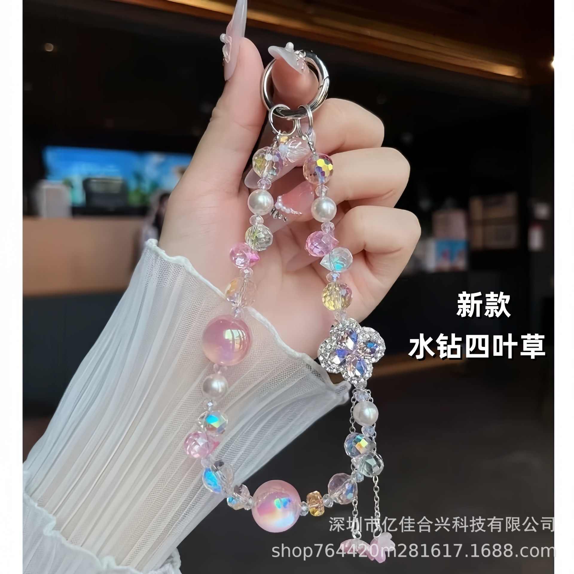 Advanced sense borla trébol de cuatro hojas cristal moda colgante de caja para teléfono móvil cordón cielo estrellado colorido cadena de muñeca de cuentas Heidi