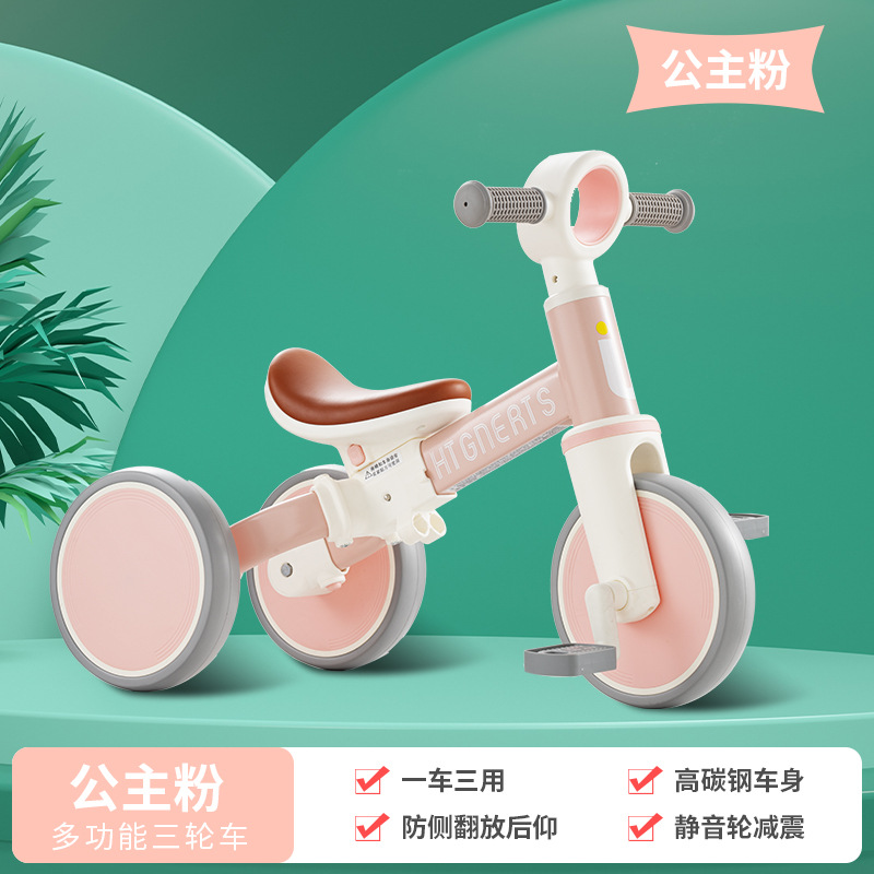 Bicicleta de equilibrio para niños 1-2-3 años Bicicleta dos en uno Bebé de 2 años