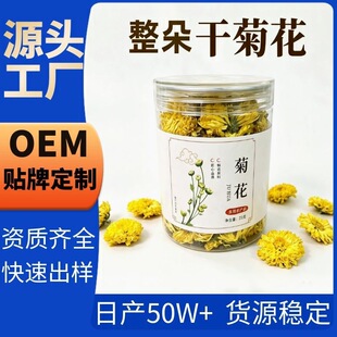 �ջ��S�ջ��誚�����b�Ƀ��o�s�|�S�ջ�������ˮ��؛�S��OEM����
