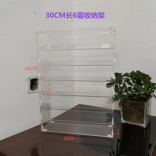 Storage system, 30cm