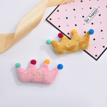 �n��̽�С�ʹڿ�ͨ���wë�q����DIY��ᘰ����bʹڏS�����l