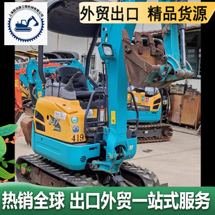 ����18��һ16���־ñ���17 20΢���ھ�C KUBOTA���̰������ھ�C