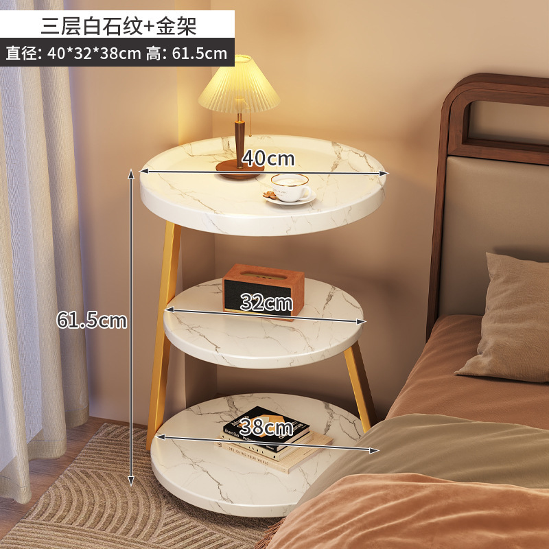 中古风床头柜沙发边几卧室家用小户型床边多层圆形床头置物架|undefined