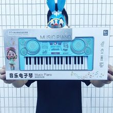 ͬ̘ͯ37Iٶ๦߶Y