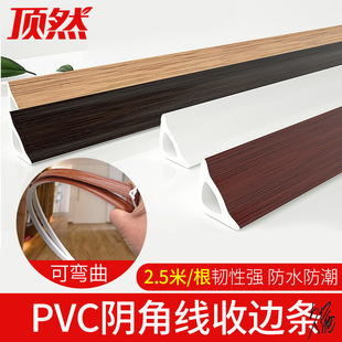 �����ӿp���lȻpvc���ǉ��l��߅�l���������ǗlꎽǾ��l��߅