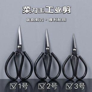 ���I�������Ӵ����l�������òÿp�N����ʽ�˵������Ͽ�