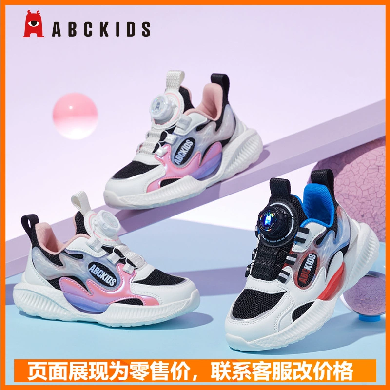 Детские дышащие баскетбольные кроссовки Abckids с ручкой, нескользящая спортивная обувь для мальчиков, новые весенние детские кроссовки для бега среднего и большого размера