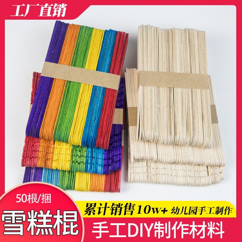 Cotton swabs
