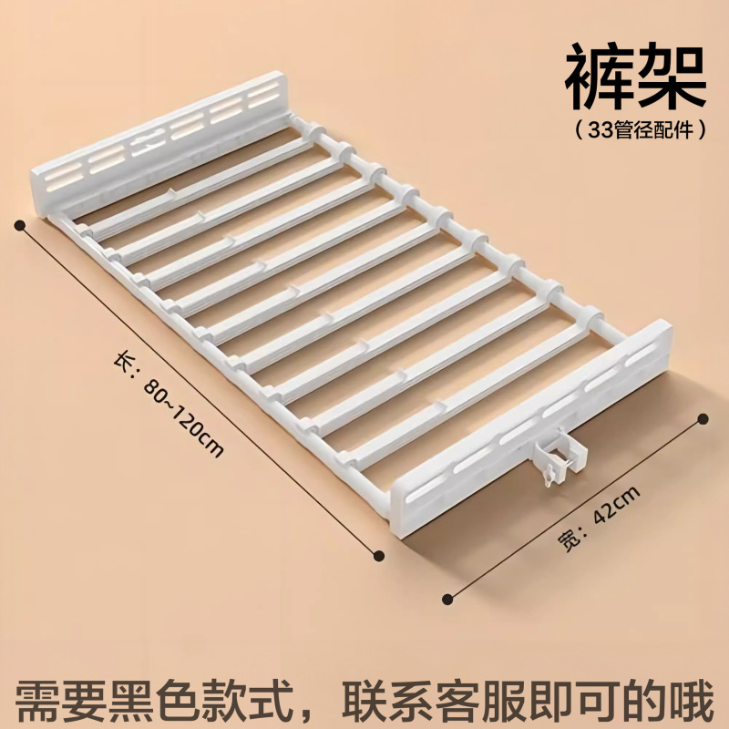 顶天立地晾衣架加粗加厚落地卧室置物衣帽衣柜置挂衣架支撑杆衣架|undefined