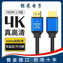 hdmi�����B�Ӿ�2.0��4k��X���L�B�Ӿ�ͶӰ�x�ҕ4K�@ʾ���C픺�