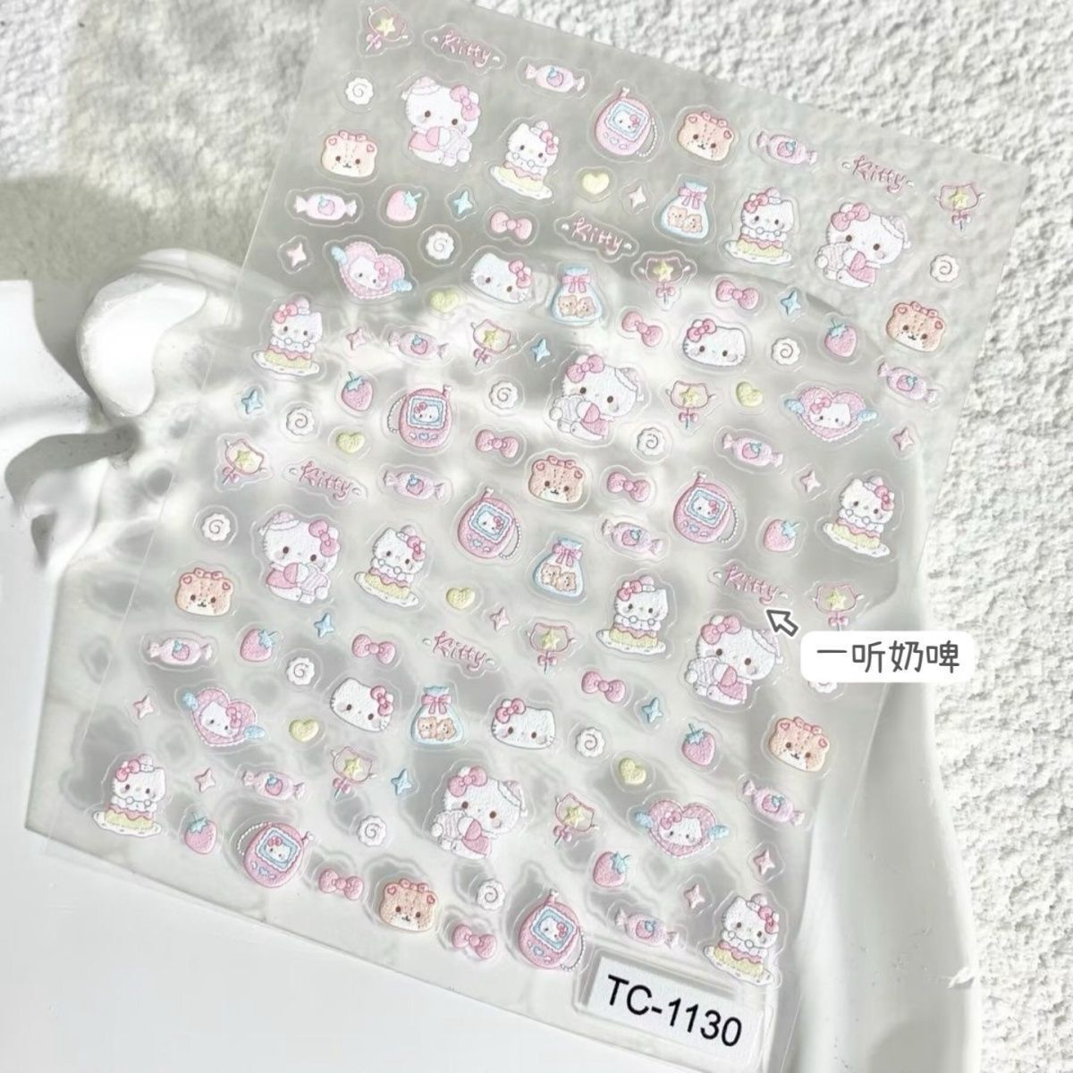Cute Cartoon Line Drawing Puppy Nail Art Stickers 3D Embossed Dog Water Cup Ccd Phone Decoration Stickers DIY