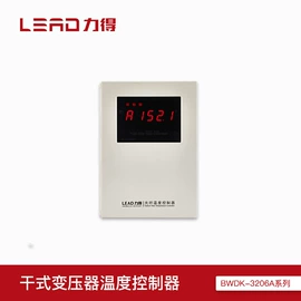 温湿度控制器;通风机;温度校验仪表