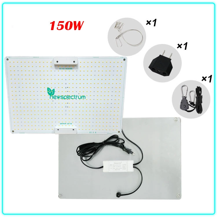 Quantum lamp, plant lamp solar-powered, LED fill light, 1500W, comfortable light spectrum
