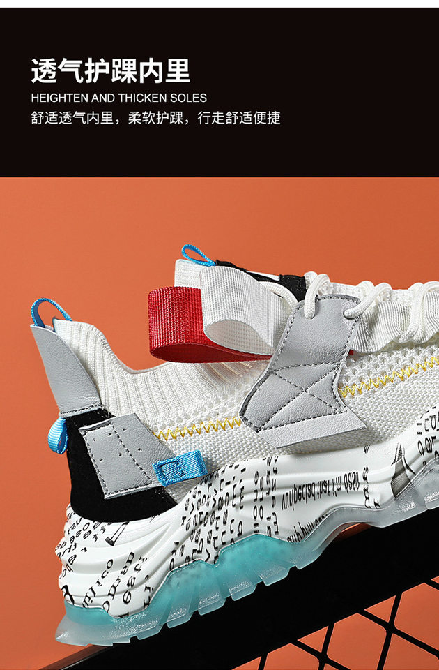 Giày sneaker nam cổ thấp đế dày tăng chiều cao, thân lưới thoáng khí, buộc dây, phong cách thường ngày — Màu be, Màu trắng, Màu đen chi tiết 9